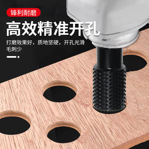 Kit d'outils de menuiserie sur mesure avec meuleuse d'angle et outil d'agrandissement de trous pour panneaux en plastique et en bois, incluant des scies cloches - Product Image 4