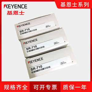 Lector de Códigos QR Keyence Sr 710, Sensor de Código de Barras, Negro, Hecho en Japón, Junio de 2016 - Product Image 5
