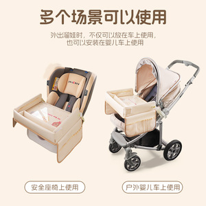 Plateau pliable pour siège auto enfant, fixation sur console centrale, imperméable, multifonctionnel, table pour poussette enfant - Product Image 3