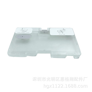 Boîte de réservoir d'eau pour aspirateur Robot <span class=keywords><strong>Xiaomi</strong></span> G1 <span class=keywords><strong>MJSTG1</strong></span>, pièce de rechange en plastique, 0.16kg, usage domestique - Product Image 4