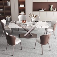 Combinaison élégante de table et de chaises de salle à manger de conception italienne moderne pour la maison, l'hôtel ou l'appartement Meubles de salon