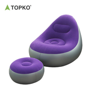 Canapé gonflable d'extérieur TOPKO de haute qualité, pliable, en PVC, pour salon extérieur, utilisation intérieure, lit, chaise gonflable, canapé