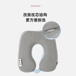 Almohada de siesta dorada de tres niveles en forma de U, de espuma viscoelástica, portátil y desmontable, para estudiantes - Product Image 4