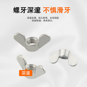 น็อตปีกอัลลอยด์ M4 M6 M8 M10 สกรูหัวแม่มือแบบเมตริก อุปกรณ์ฮาร์ดแวร์ - Product Image 4