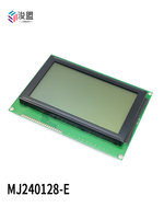 Module LCD à matrice de points LCD240128E 240128 avec contrôleur T6963, écran d'affichage industriel pour contrôle d'instruments embarqués