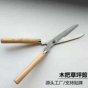 Sécateur à manche en bois, lame en acier inoxydable, outils de jardinage pour la taille des plantes vertes - Product Image 3