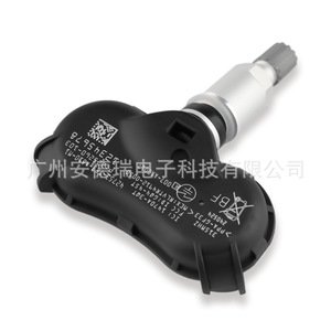 Tire Pressure Sensor 42753-TR0-A81 External For Honda Odyssey Car <b>TPMS</b> - Product Image 1