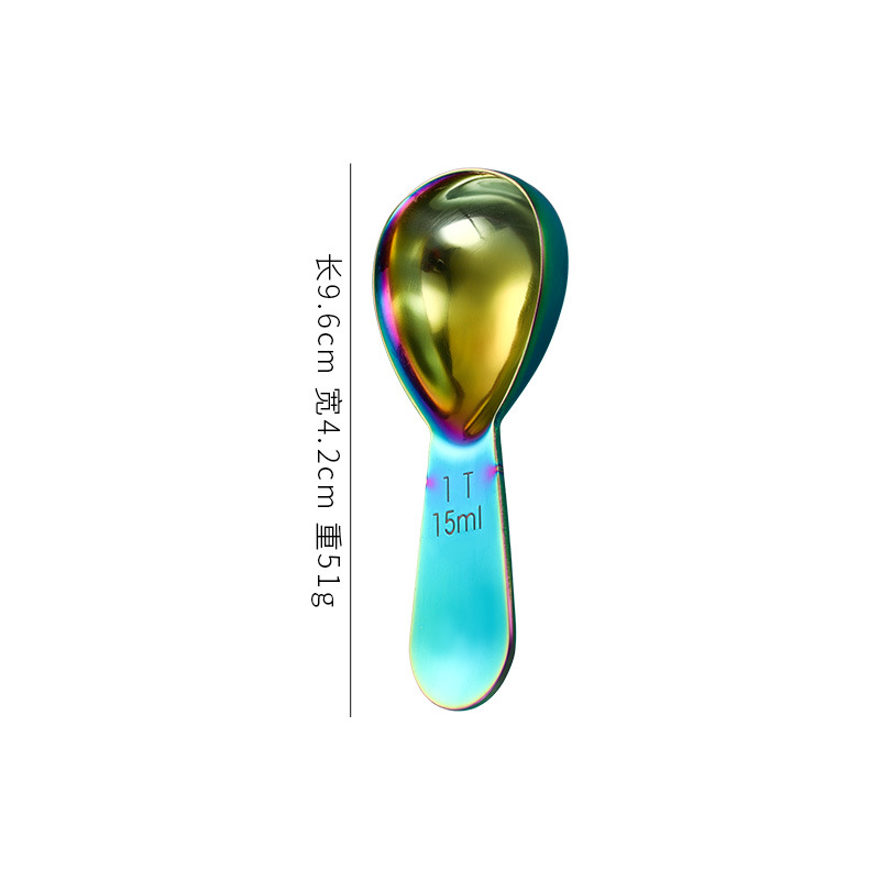 1T/15ml-arc-en-ciel