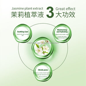 ジャスミン植物エキススキンケア保湿トナーミスト水和オイルにきびコントロールMEIMAY - Product Image 4