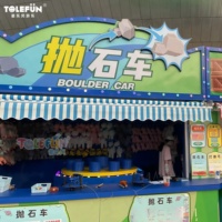 Tolefun CE Machine de jeu de compétences pour stand de tir extérieur, Centre commercial, Parc à thème, Enfants, Service tout-en-un