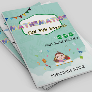 Libro de Tapa Dura Personalizado, Revista con Impresión en Negro, Libro Auxiliar, Papel Recubierto, <span class=keywords><strong>Álbum</strong></span> Infantil - Product Image 1