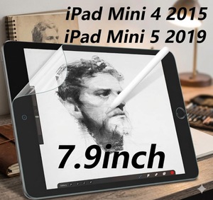 Paperfeel Screen Protector Compatible with iPad <b>Mini</b> 4/5 A1538/A2126 7.9inch - Product Image 1
