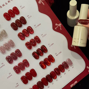 Ensemble de vernis à ongles en gel UV rouge du Nouvel An, 12 couleurs, 15 ml, avec panneau d'affichage pour salon de manucure - Product Image 6
