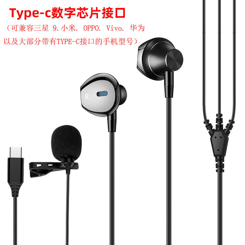 K10 สีดำ พอร์ตเชื่อมต่อแบบ Type-C พร้อมบรรจุภัณฑ์