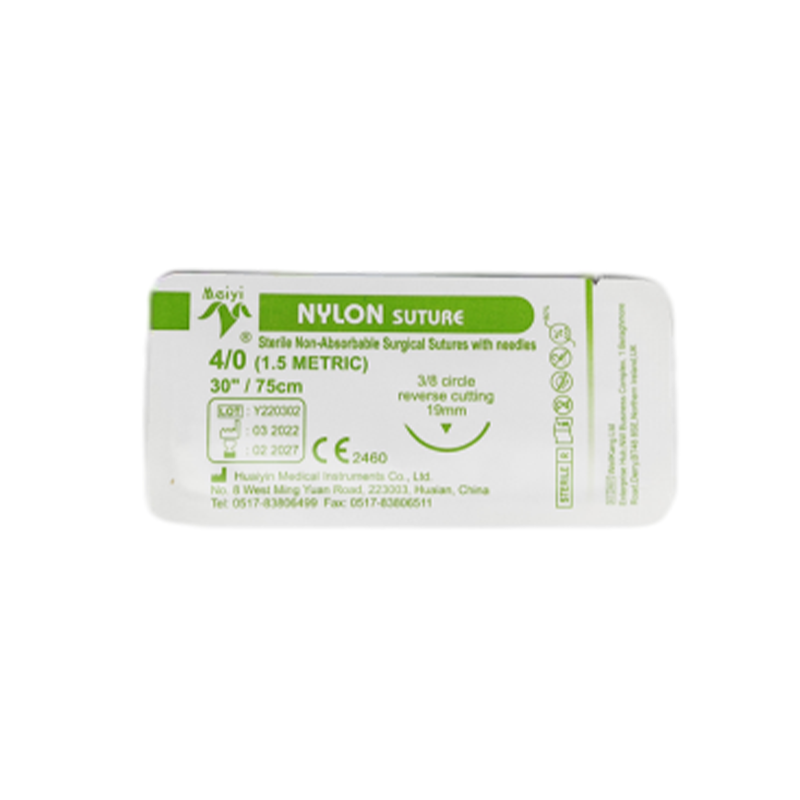 Fule Absorbable Medical Surgical Sutures with