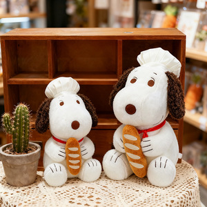 Chef <strong>Snoopi</strong> Plush <strong>Toy</strong>, Cute Cartoon Dog Stuffed Doll with Kitchen Theme, Gift Wholesale for Resale - Product Image 1
