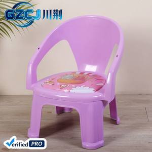 Siège <span class=keywords><strong>rehausseur</strong></span> pliable portable pour bébé, <span class=keywords><strong>dossier</strong></span> bas, design nordique, sécurité pour la maison, la salle à manger et l'alimentation. Cadre en plastique conçu pour - Product Image 3