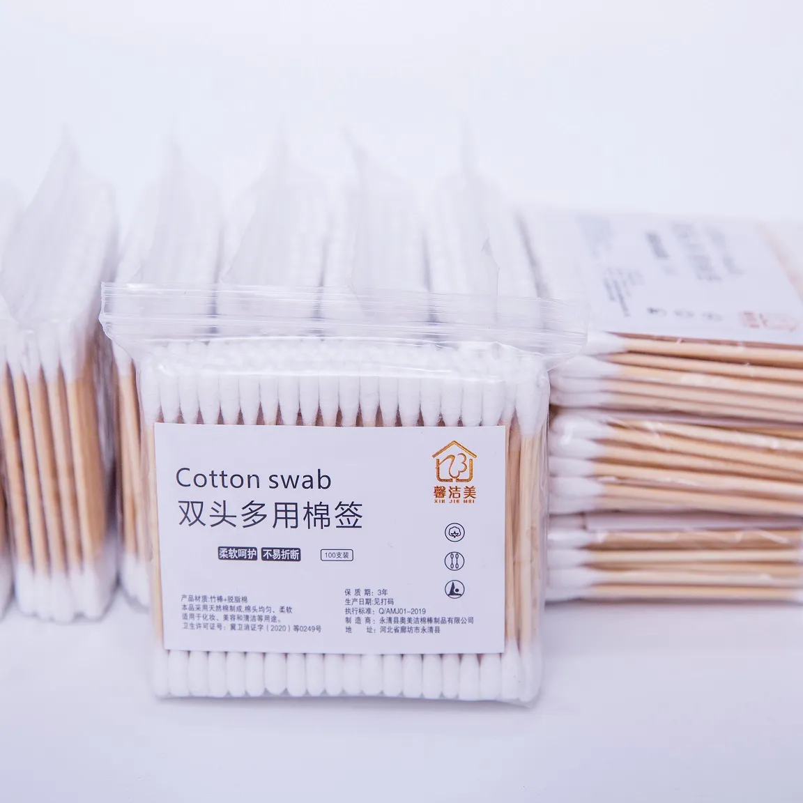 200pcs q tips pointed cotton applicator for makeup