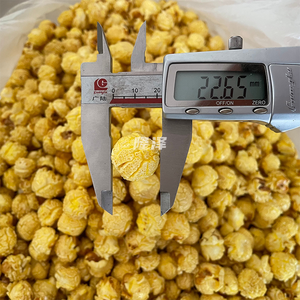 Máquina automática de palomitas de maíz con revestimiento de caramelo a precio barato de fábrica, máquina industrial de inducción eléctrica para hacer palomitas de maíz - Product Image 5