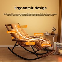 Fauteuil à bascule en métal moderne et minimaliste, mobilier de maison mobile, chaise de loisirs pour adulte, chaise longue de balcon