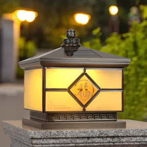 Lampe solaire à pilier en cuivre massif Nightsappan PL-9127, étanche IP55, LED, style chinois, pour portail extérieur - Product Image 4