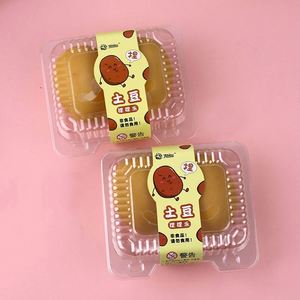 Wholesale New TPR Mini Potato <b>Squishy</b> Toy Birthday Gifts Fruit Squeeze Fidget Toys for Stress Relief - Product Image 3