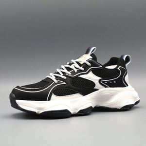 Sneakers classiques pour hommes, toutes occasions, respirantes en mesh, confortables pour le sport quotidien - Product Image 3