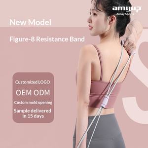 Banda Elástica de Resistencia en Forma de 8 de TPE de Alta Elasticidad para Yoga, Expansión de Pecho y Espalda, Equipo de Ejercicio para Apertura de Hombros - Product Image 4