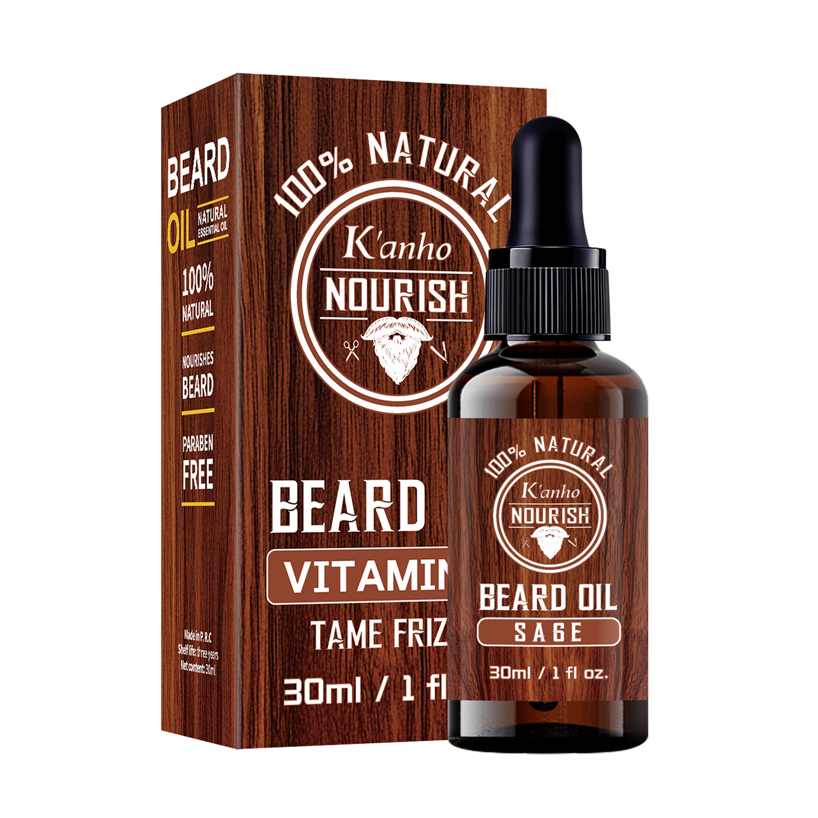 น้ำมันเคราเสจ