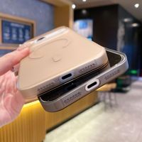 Coque de téléphone magnétique Ice Fog, finition mate givrée, haute sensibilité, ultra fine, protection pour iPhone 11 12 13 14 15 16 17 Pro Max