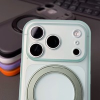 Coque antichoc magnétique rotative à 360 degrés compatible iPhone 17 Pro Max, motif animal, protection bouton AI en PC