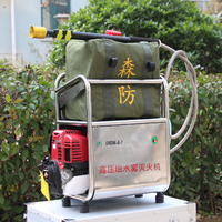 Extincteur à brouillard d'eau haute pression 6,8 L/min, équipement de lutte contre l'incendie portable avec accessoires pour la sécurité industrielle