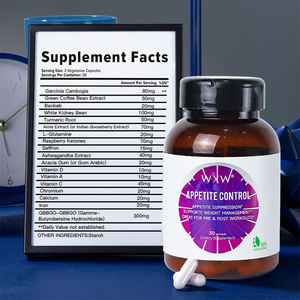 Construisez votre marque avec notre Garcinia Cambogia naturel OEM ODM pour le contrôle de l'appétit et la satiété - Product Image 6
