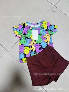 Origineel Merk Zomer Babykledingset 2 Stuks Nieuwigheid Kinderkleding Voor Jongens En Meisjes Van 0-12 Jaar Oud - Product Image 5