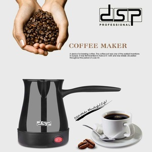 Cafetière turque électrique automatique 0,5 L, capacité inférieure, pour la préparation traditionnelle du café du Moyen-Orient - Product Image 4