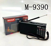 MEIER M-9390 Nouvelle version améliorée Radio compacte rechargeable par USB avec haut-parleur et tuner AM/FM/SW Réception excellente