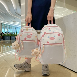 <span class=keywords><strong>2025</strong></span> tất cả các mục đích năm sao unisex sinh viên đại học Nylon thân thiện với môi có thể tái chế công suất lớn schoolbag Ba lô sinh viên - Product Image 2