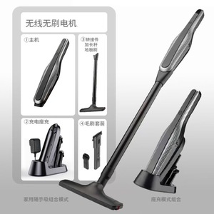 Cordless Vacuum Cleaner Wet Dry 11.1V Rechargeable With Charging Base And Multiple Nozzles For Home And Car Use - Product Image 3