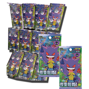 YQ Pokemoned Oficial, <span class=keywords><strong>Precio</strong></span> Bajo, Artículos Coleccionables TCG Auténticos <span class=keywords><strong>de</strong></span> Primera Calidad, Pokemoned 151 V3, Caja Sorpresa Booster, Cartas Originales <span class=keywords><strong>de</strong></span> Gengar - Product Image 1