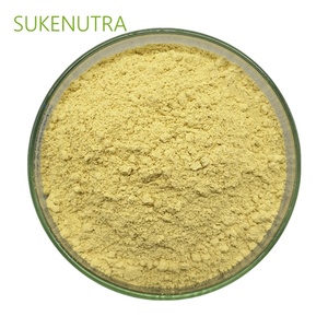 ธรรมชาติRosmarinicกรด5%-95% สารสกัดจากใบโรสแมรี่ผง - Product Image 1