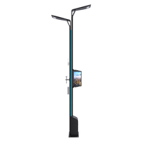 Système de lampadaire intelligent à double bras avec Wi-Fi 5G, poteau de ville intelligent avec recharge sans fil et caméra de vidéosurveillance