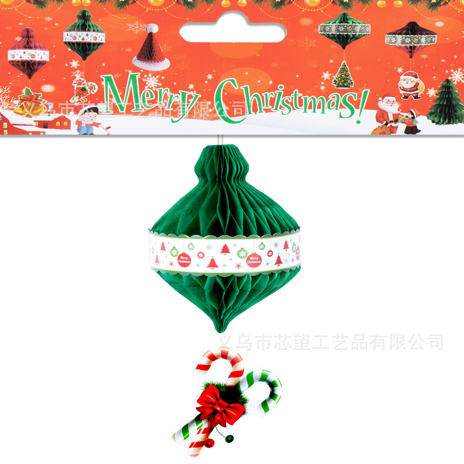 สไตล์ 2 สีเขียว