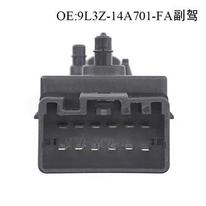 Interruptor de Ajuste del Asiento Eléctrico del Lado del Pasajero para Ford 9L3Z-14A701-FA, Material ABS, Nuevo, Interruptor de Señal de Giro 12V/24V - Product Image 2