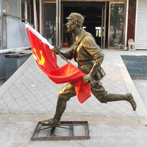 Escultura de Figura del Ejército Rojo en Fibra de Vidrio, Decoración para Parques al Aire Libre, Hecha a Mano - Product Image 2