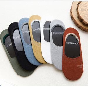 ถุงเท้าวันตลกยอดนิยมของสัปดาห์ผู้ชายไม่แสดง - Product Image 1