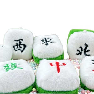 พวงกุญแจตุ๊กตาการ์ตูนมาจองนำโชคสุดน่ารัก ขายส่ง ของขวัญ - Product Image 1