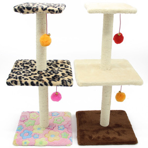 Mini <b>Cat</b> <b>Tree</b> 2 Levels Sisal <b>Scratching</b> <b>Post</b> With Toys For <b>Cats</b> Beige Coffee Pink Floral Leopard Print 26x26x29cm - Product Image 1