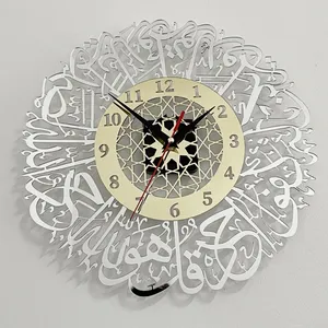 30cm בציר שעוני בית אקריליק מראה קישוט ערבית קליגרפיה אמנות מקורה קיר שעון תליון 85DA