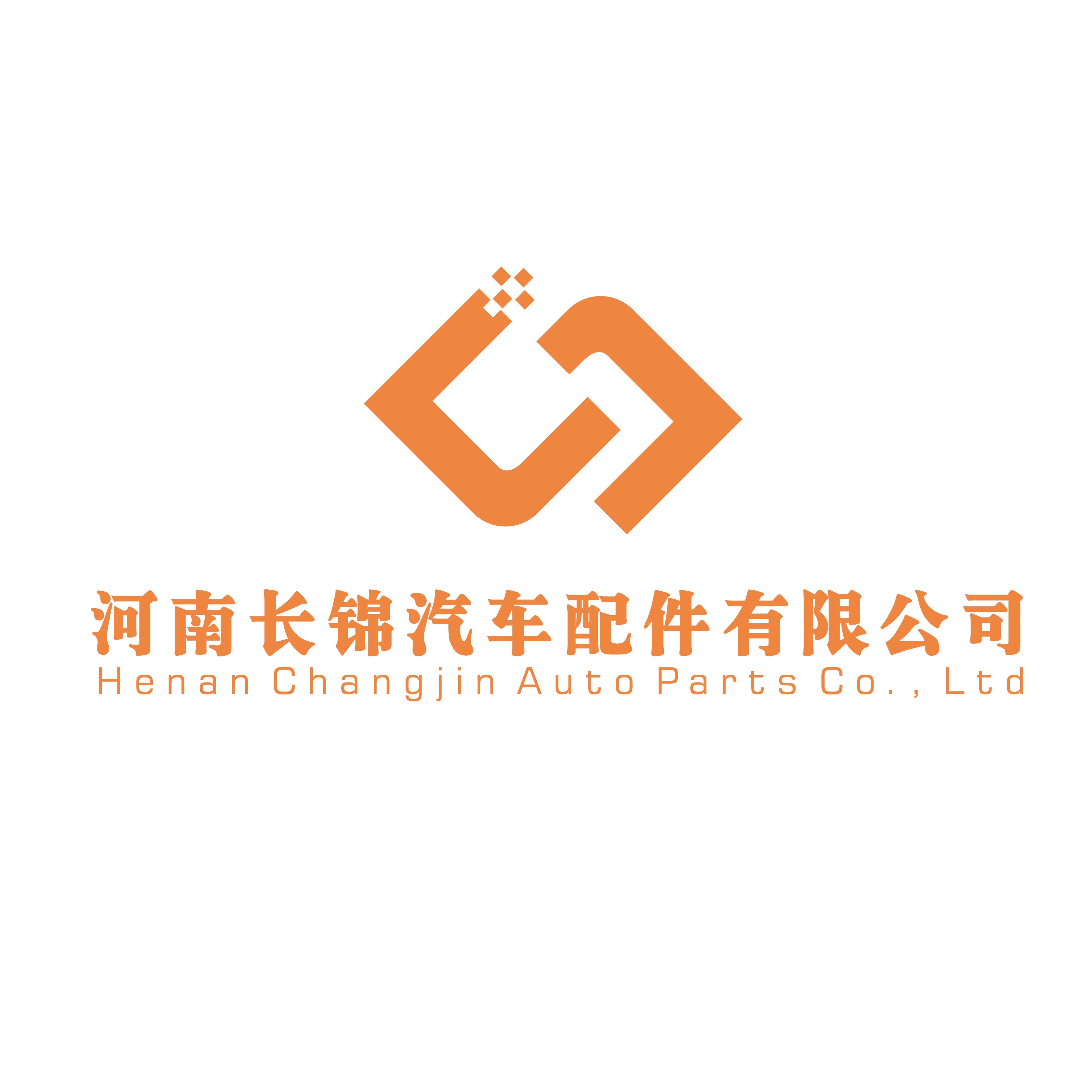 Henan Changjin Auto Parts Co., Ltd. logo