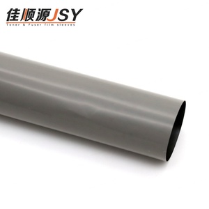 Fundas de Película de Fusor HP M607-M633 Suministradas por Fábrica para Piezas de Impresora, Reemplazo Directo para Modelos M608-M612 - Product Image 4